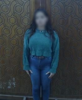 المتهمة المتهمة