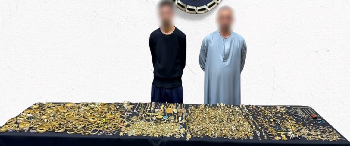 سرقة سرقة