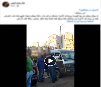 سيارة