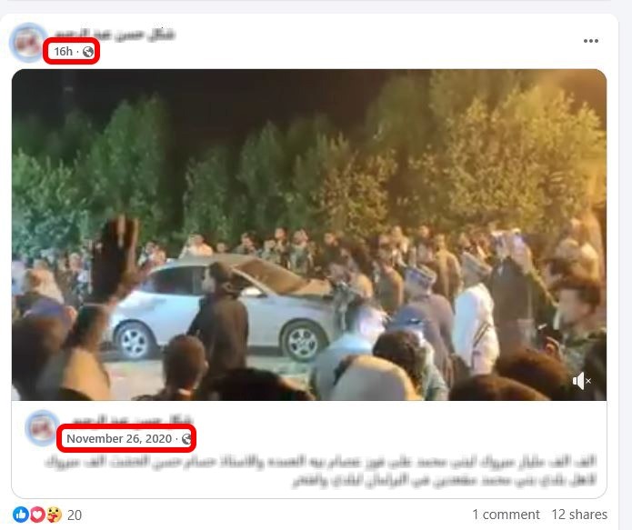 فيديو1 فيديو1