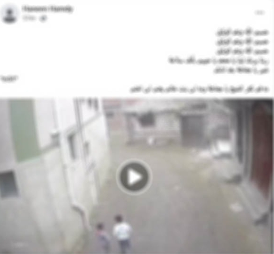IMG_٢٠٢٥١٢٣٠_٠١٣٣٢٤ IMG_٢٠٢٥١٢٣٠_٠١٣٣٢٤