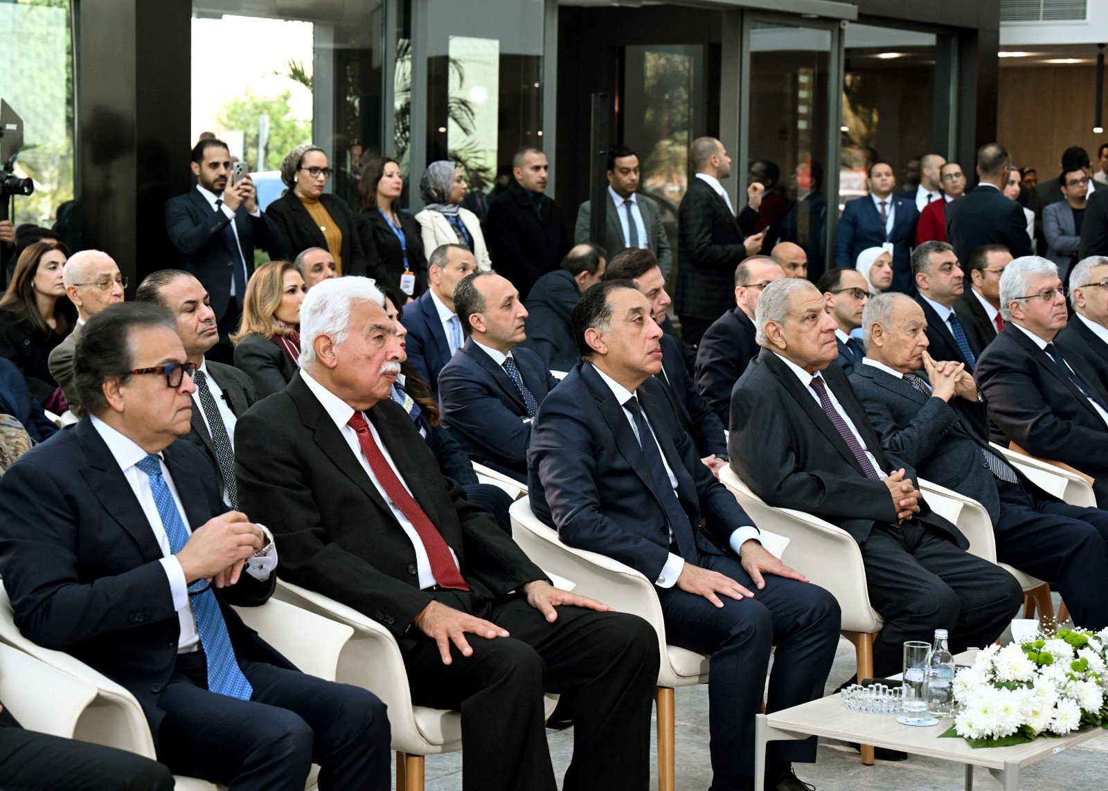 جامعة