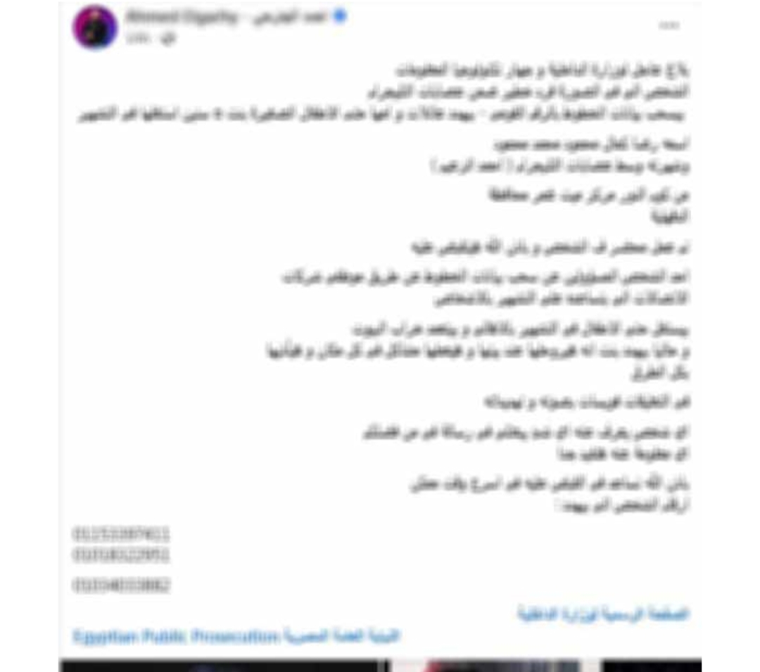 IMG_٢٠٢٥١٢٣١_١٧٥١٠٩ IMG_٢٠٢٥١٢٣١_١٧٥١٠٩