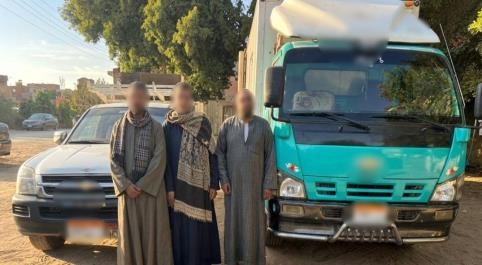 سيارة سيارة