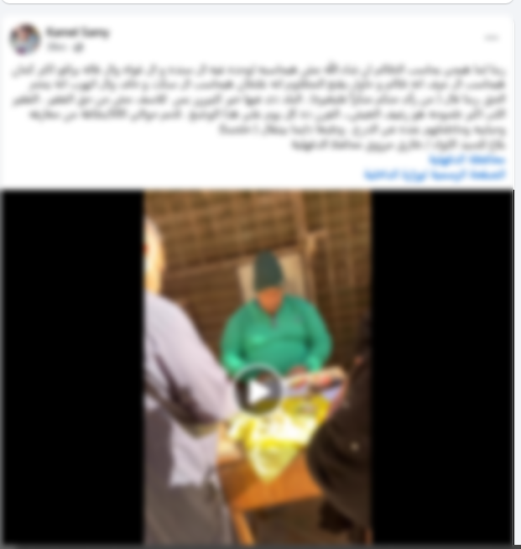 عامل عامل