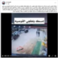منشور منشور