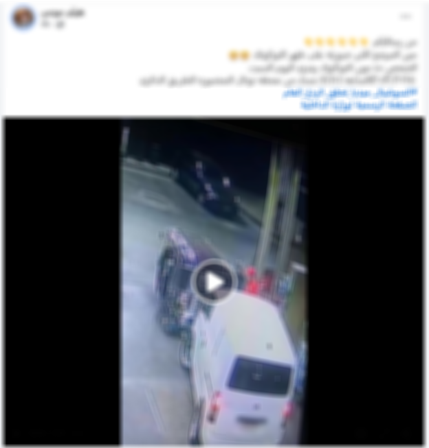مواقع مواقع