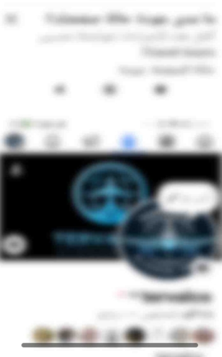 IMG_٢٠٢٦٠١٠٥_٢٠٣١٠٨ IMG_٢٠٢٦٠١٠٥_٢٠٣١٠٨