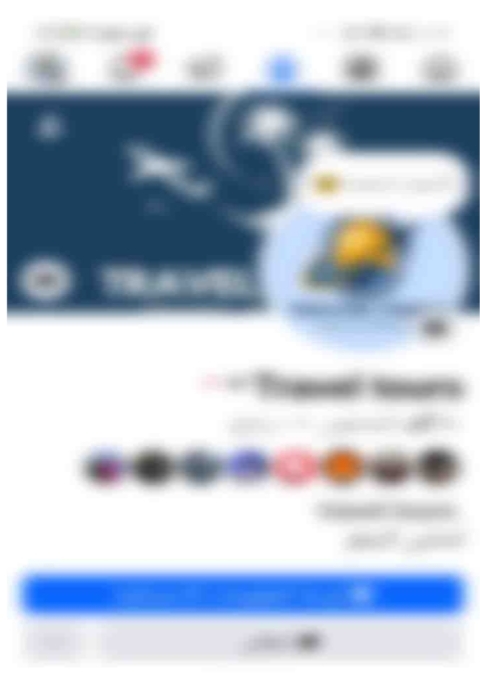 IMG_٢٠٢٦٠١٠٥_٢٠٣١٢٥ IMG_٢٠٢٦٠١٠٥_٢٠٣١٢٥