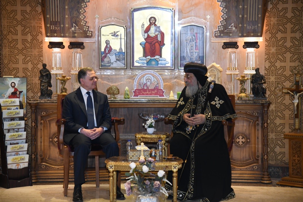 زيارة زيارة