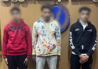 ضبط ضبط