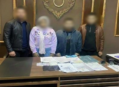 شركة شركة