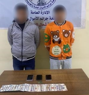 نصب نصب