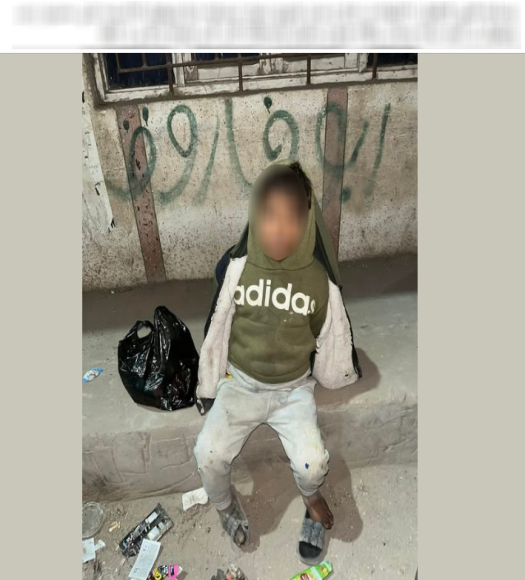 طفل طفل