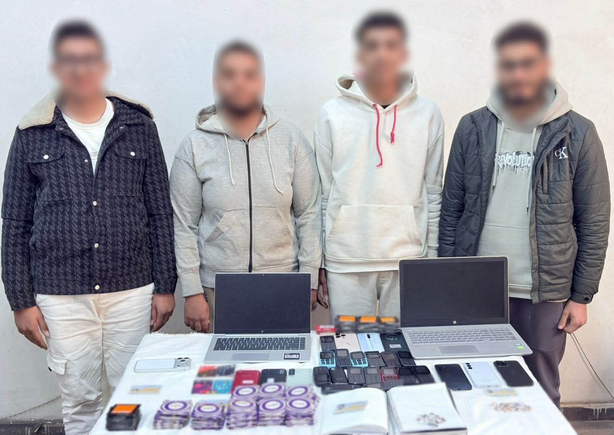 عصابة عصابة