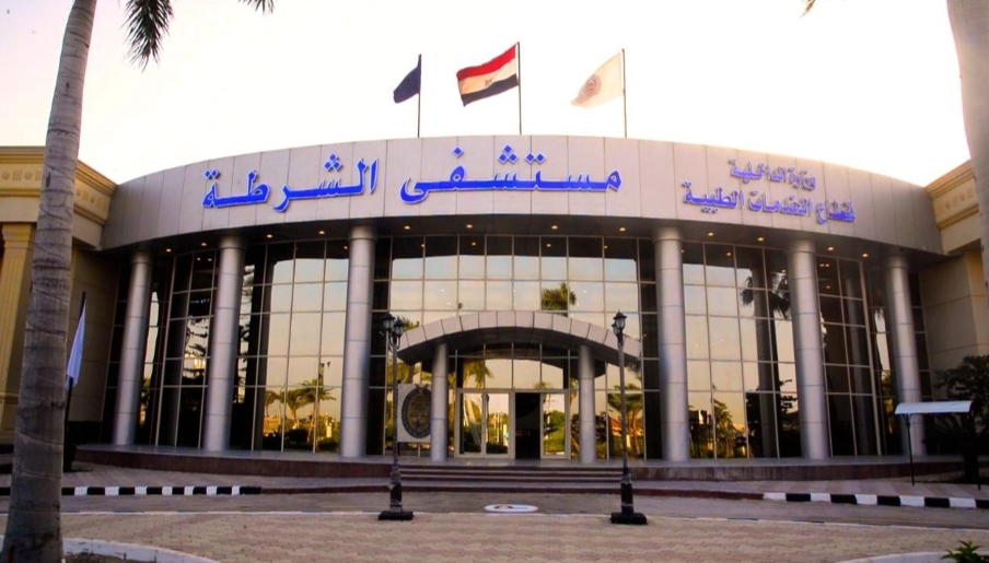 IMG_٢٠٢٦٠١٢٠_١٨٣٤٥٢ IMG_٢٠٢٦٠١٢٠_١٨٣٤٥٢