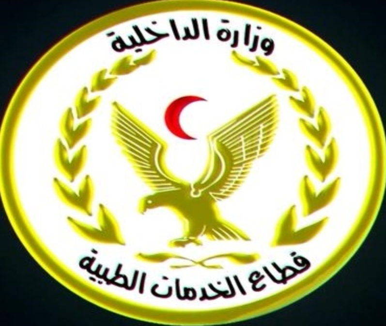 IMG_٢٠٢٦٠١٢٠_١٨٣٥٠٦ IMG_٢٠٢٦٠١٢٠_١٨٣٥٠٦