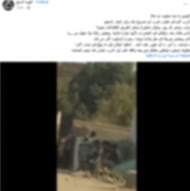 ترويج