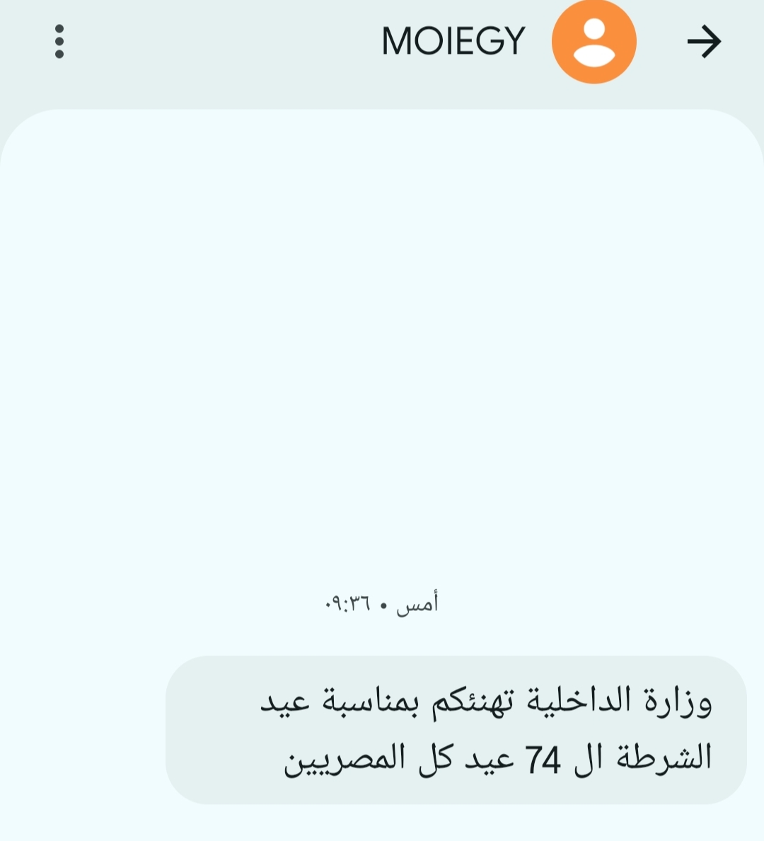 IMG_٢٠٢٦٠١٢٣_١٥١٣١٥ IMG_٢٠٢٦٠١٢٣_١٥١٣١٥
