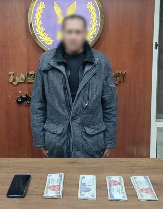 سرقة سرقة