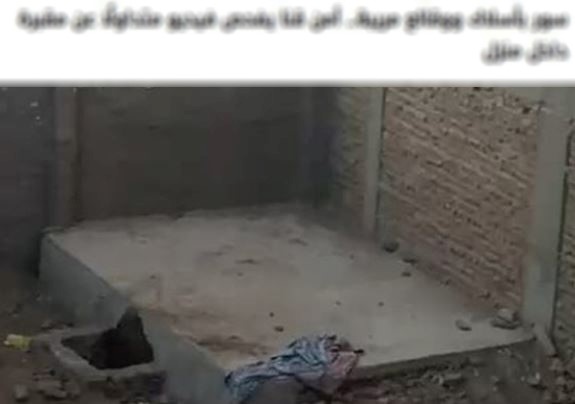 عامل عامل