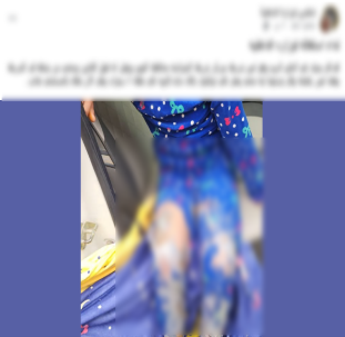اعتداء1 اعتداء1
