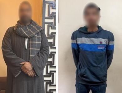 اعتداء