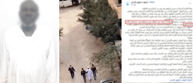 ادعاء