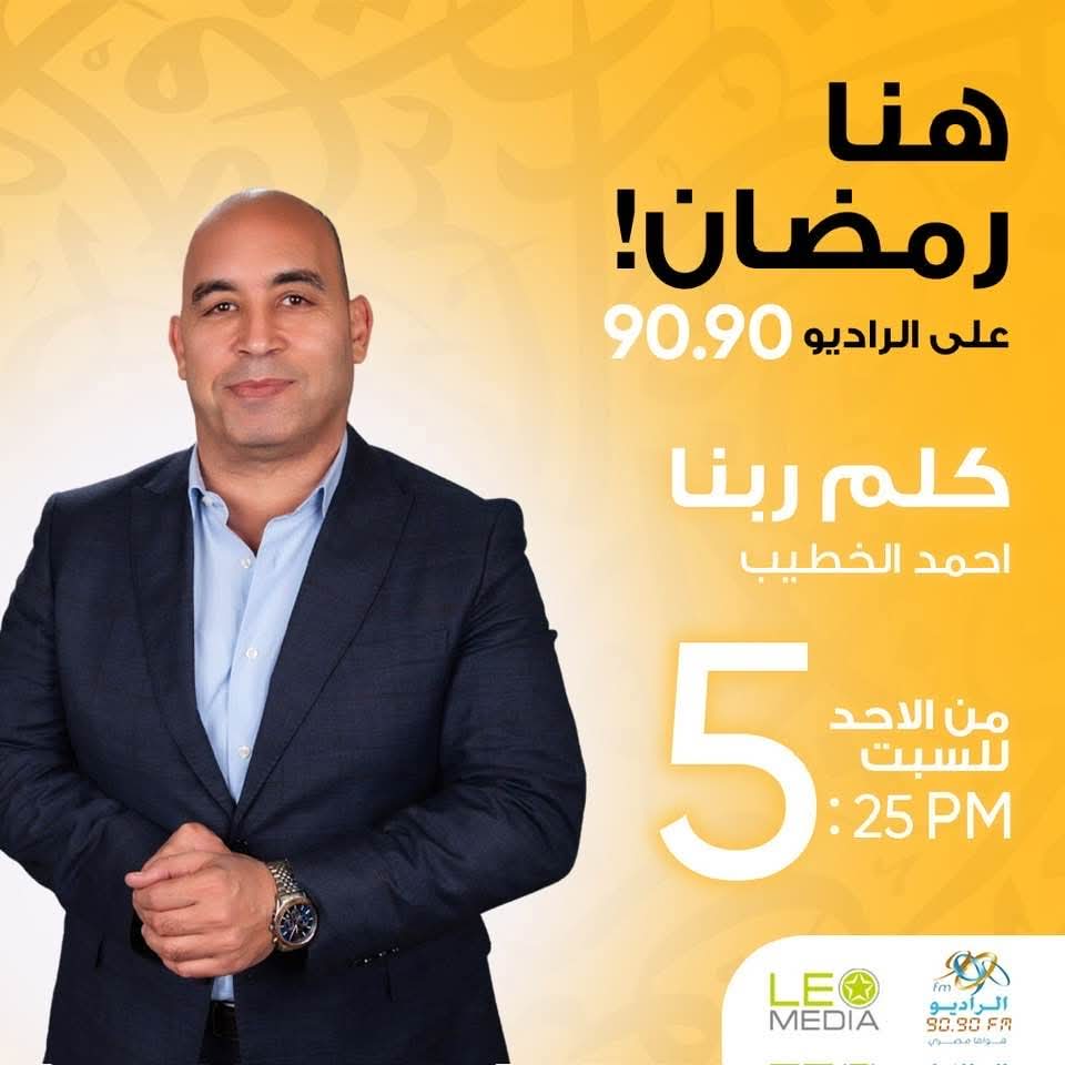 FB_IMG_1770325254751 FB_IMG_1770325254751