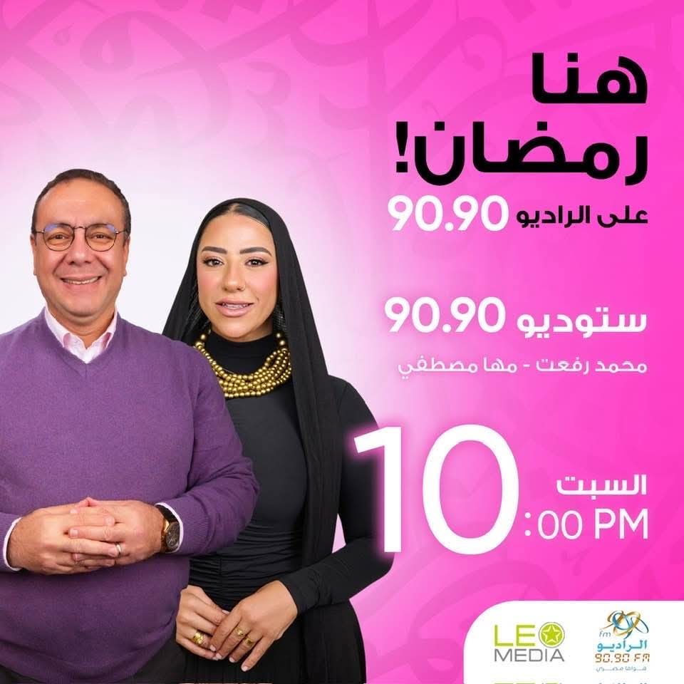 FB_IMG_1770325289758 FB_IMG_1770325289758