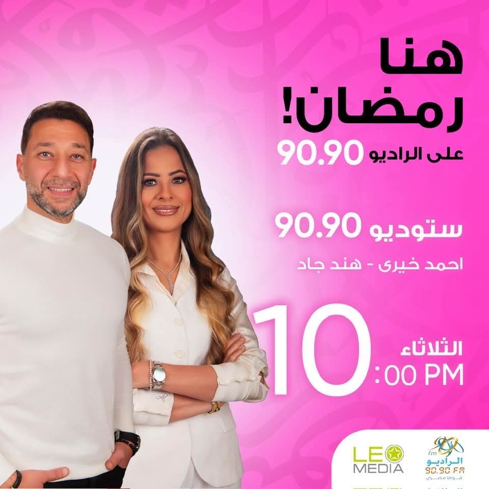 FB_IMG_1770325325232 FB_IMG_1770325325232