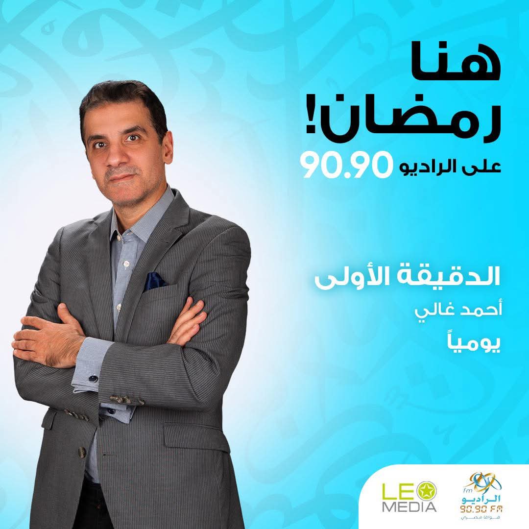 FB_IMG_1770325335855