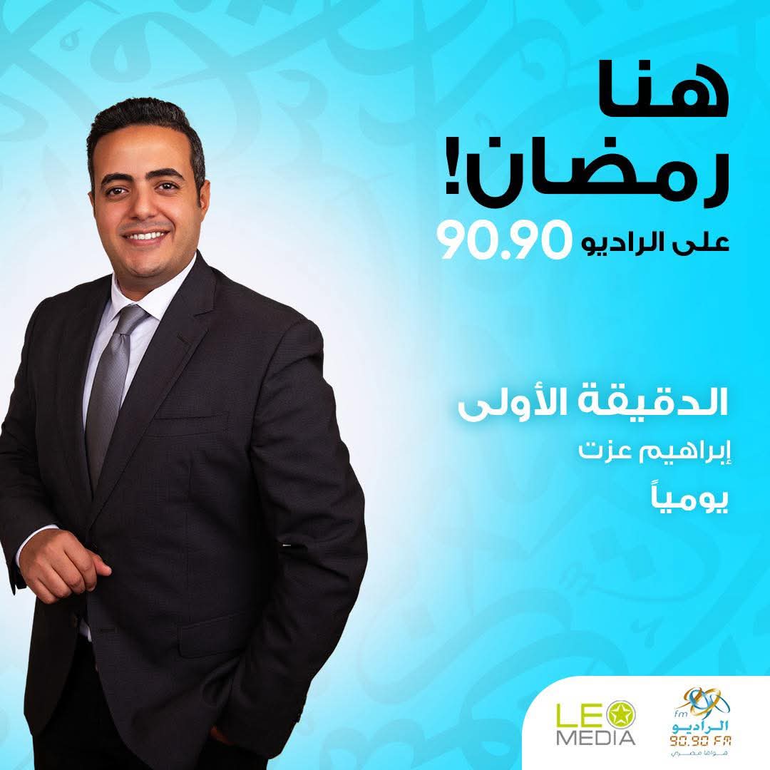 FB_IMG_1770325338478