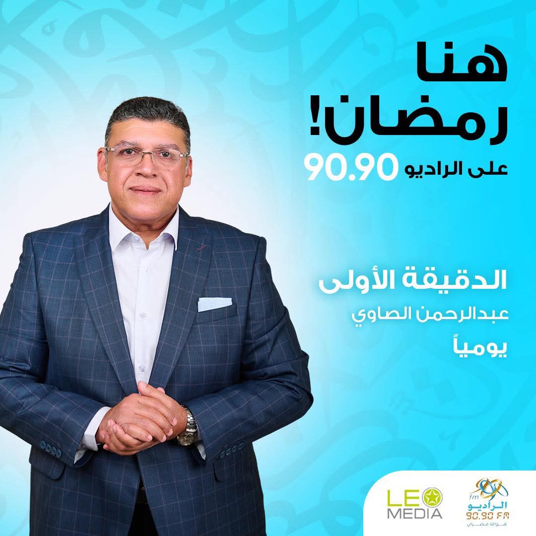 FB_IMG_1770325344196 FB_IMG_1770325344196