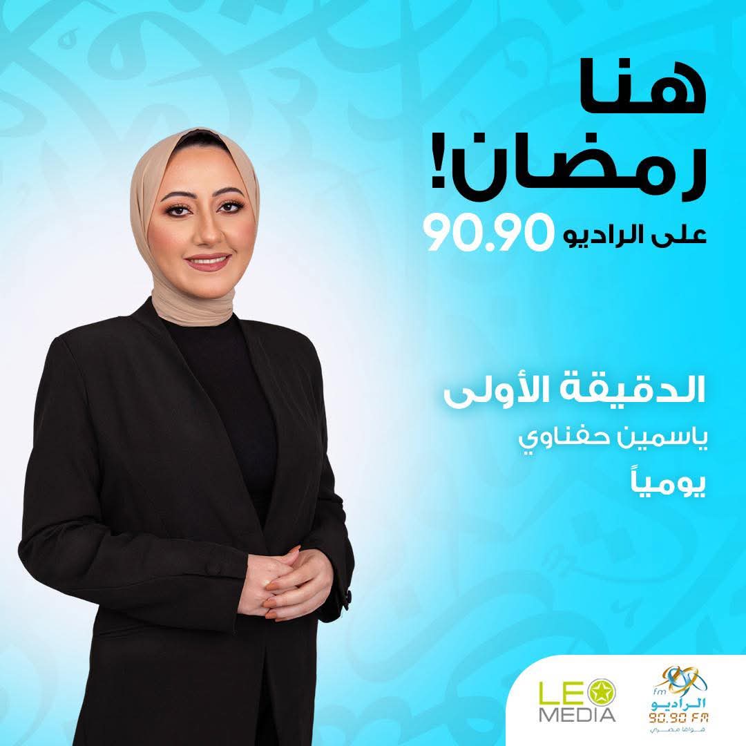FB_IMG_1770325351282
