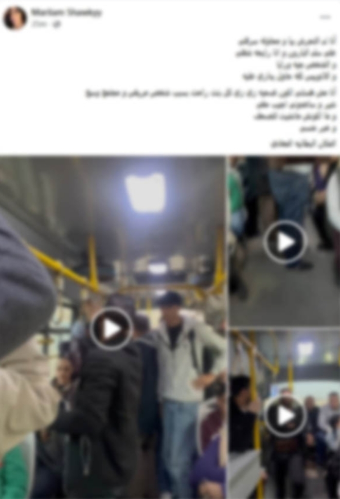 IMG_٢٠٢٦٠٢٠٩_١٩٤٨١٨ IMG_٢٠٢٦٠٢٠٩_١٩٤٨١٨