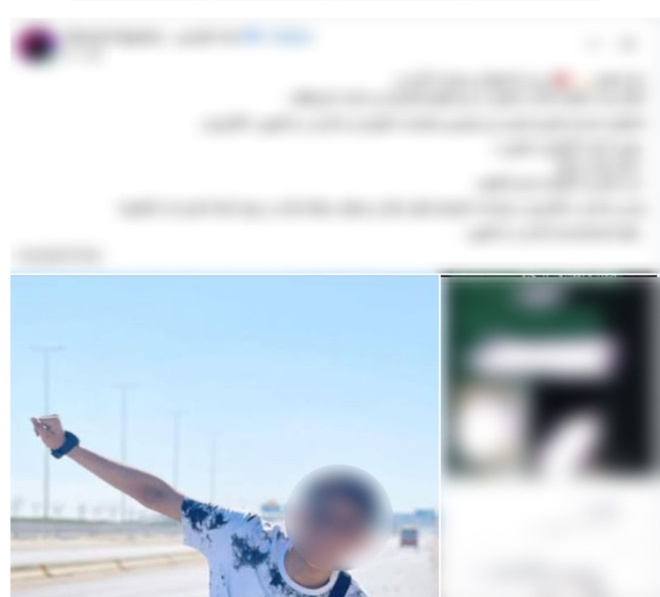 IMG_٢٠٢٦٠٢١١_٠٠٥٦١٥ IMG_٢٠٢٦٠٢١١_٠٠٥٦١٥