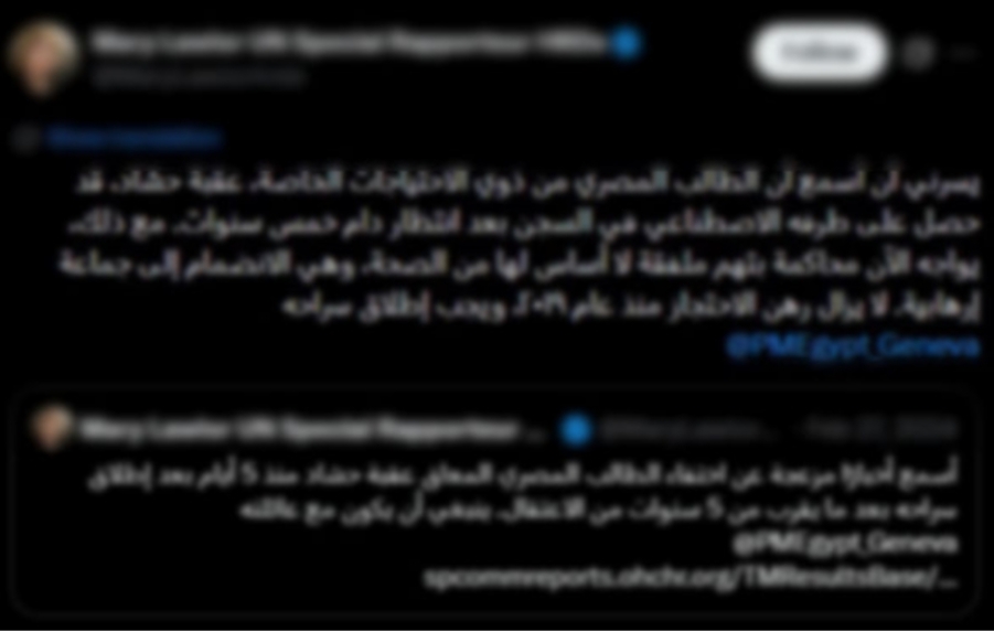 IMG_٢٠٢٦٠٢١١_١٩٥٩٣٥ IMG_٢٠٢٦٠٢١١_١٩٥٩٣٥