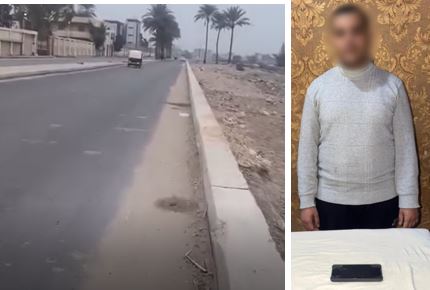 ادعاء-كاذب