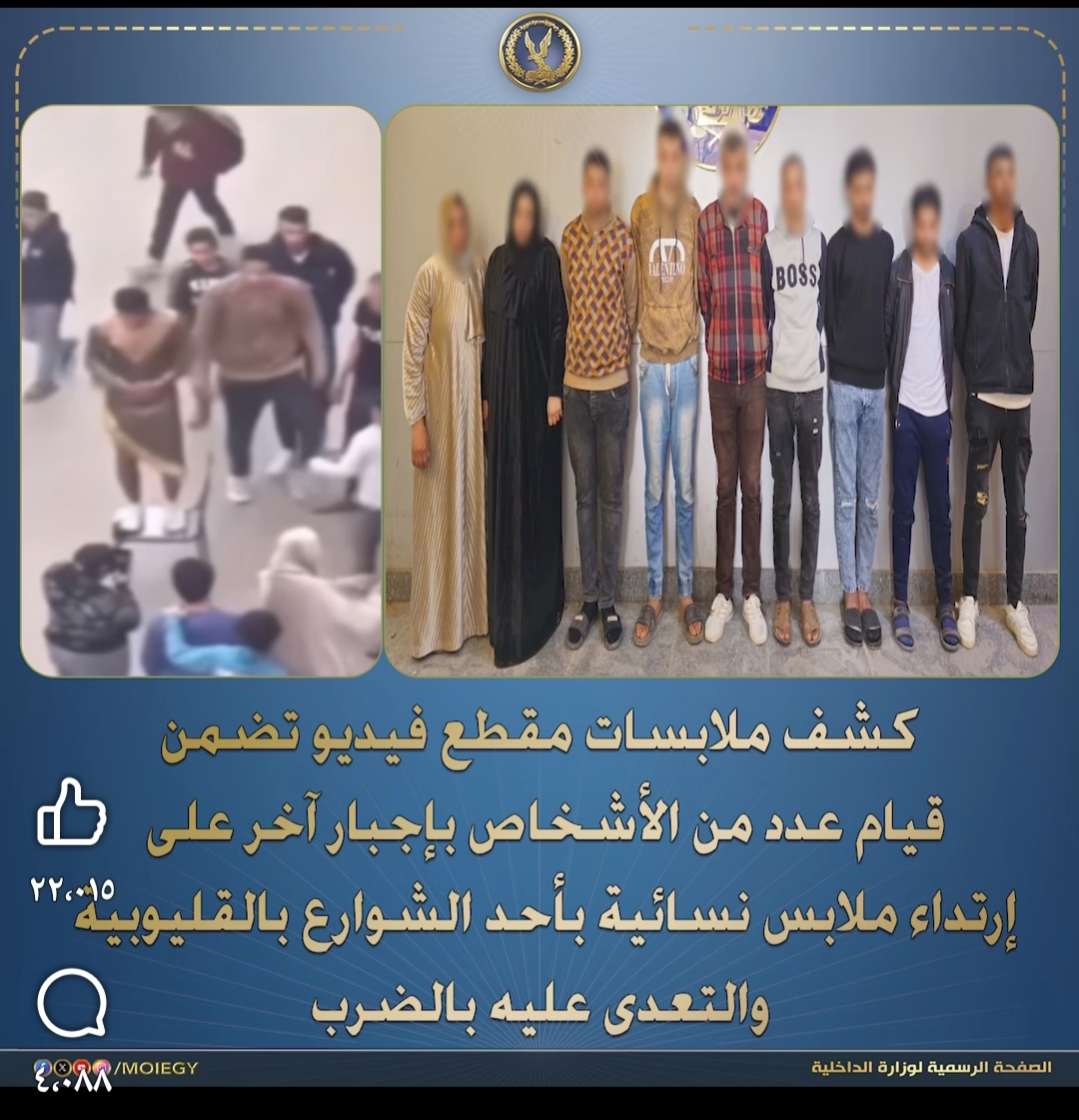 IMG_٢٠٢٦٠٢١٣_١٤٥٣٢٦ IMG_٢٠٢٦٠٢١٣_١٤٥٣٢٦