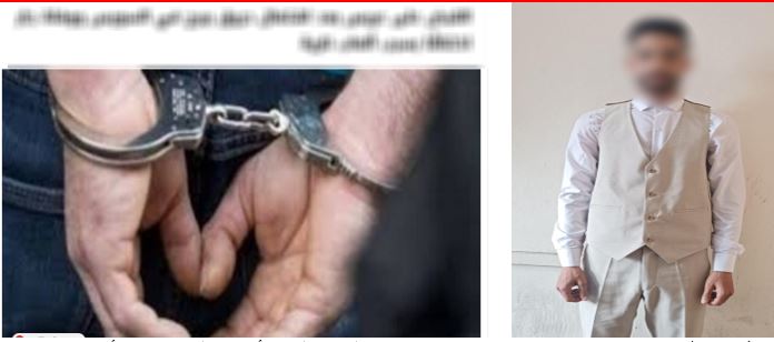 وفاى