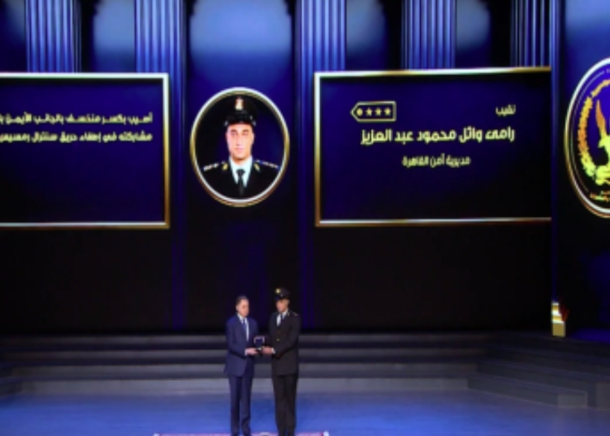 IMG_٢٠٢٦٠٢١٧_١٤٢٤٤٣