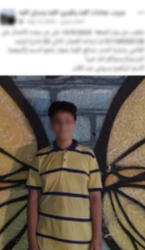 IMG_٢٠٢٦٠٢١٩_١٥٠٣١٦ IMG_٢٠٢٦٠٢١٩_١٥٠٣١٦