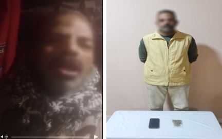 سباب