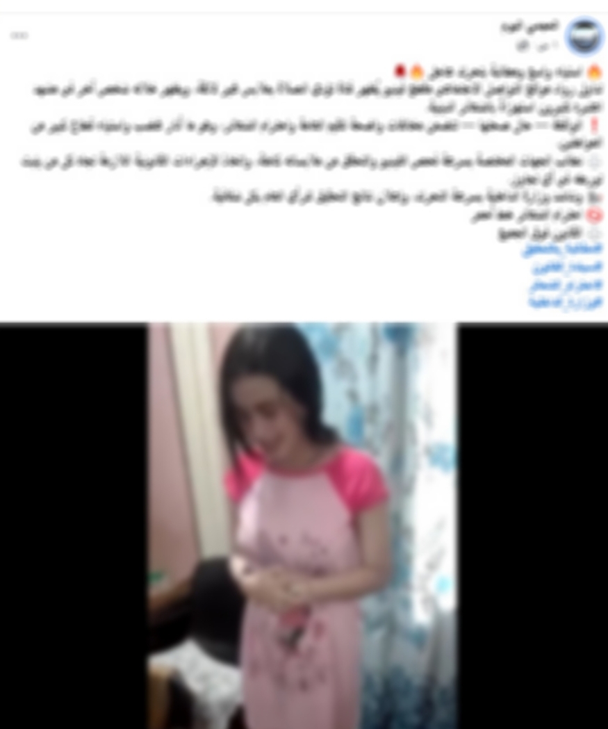 IMG_٢٠٢٦٠٣٠٢_٠٩٢٦١٨ IMG_٢٠٢٦٠٣٠٢_٠٩٢٦١٨