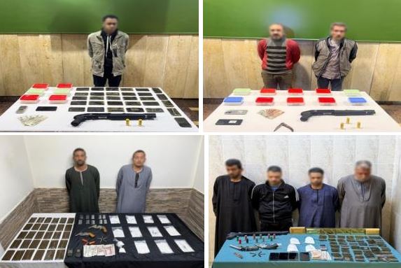 مخدرات