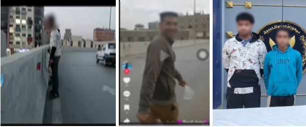 أكياس