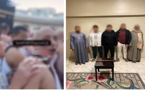 استغاثة