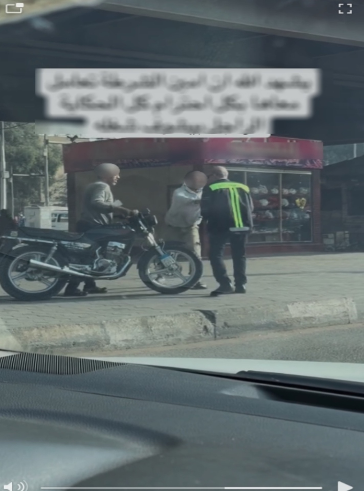 IMG_٢٠٢٦٠٣١٢_٠٤٣٦٢٢ IMG_٢٠٢٦٠٣١٢_٠٤٣٦٢٢