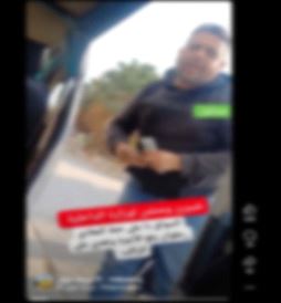 خلافات1